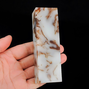 新疆和田玉青花玉印章镇尺镇纸书法绘画姓名章藏书章玉石手把件