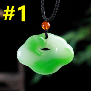 天然和田玉翠青如意锁吊坠男女款平安玉锁项链挂坠新疆玉器新款