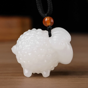 和田玉白玉生肖羊吊坠卡通型造型立体玉羊项链挂件毛衣链羊脂玉