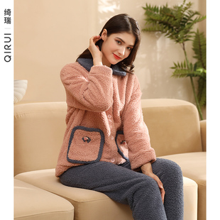 套装 绮瑞秋冬季 大码 法兰绒妈妈冬款 女士家居服加厚珊瑚绒睡衣时尚