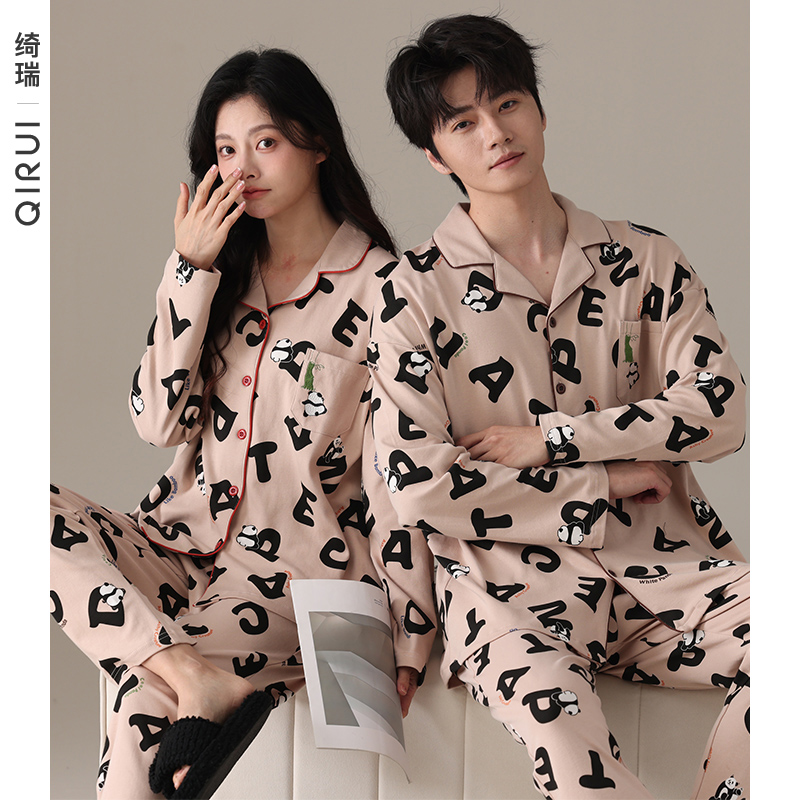 绮瑞情侣睡衣春秋长袖纯棉套装女款春天休闲卡通家居服男春款开衫