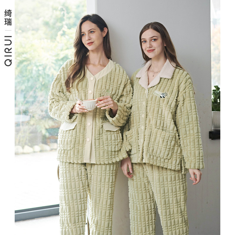 绮瑞睡衣女士秋冬季法兰绒套装加厚珊瑚绒时尚冬款大码家居服