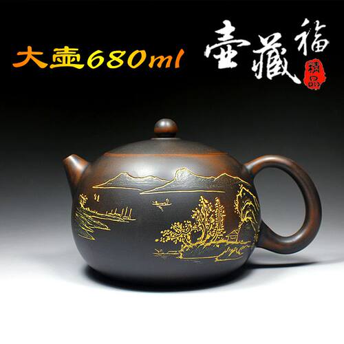 西施壶钦州茶壶坭兴陶茶壶卢纪祖大师雕刻茶具精品中式纯手工复古 - 封面