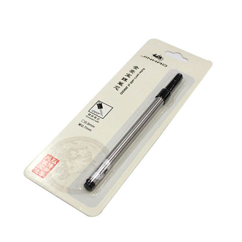 宝珠笔替芯0.7MM适用螺旋固定水性笔芯走珠笔芯书写签字流畅