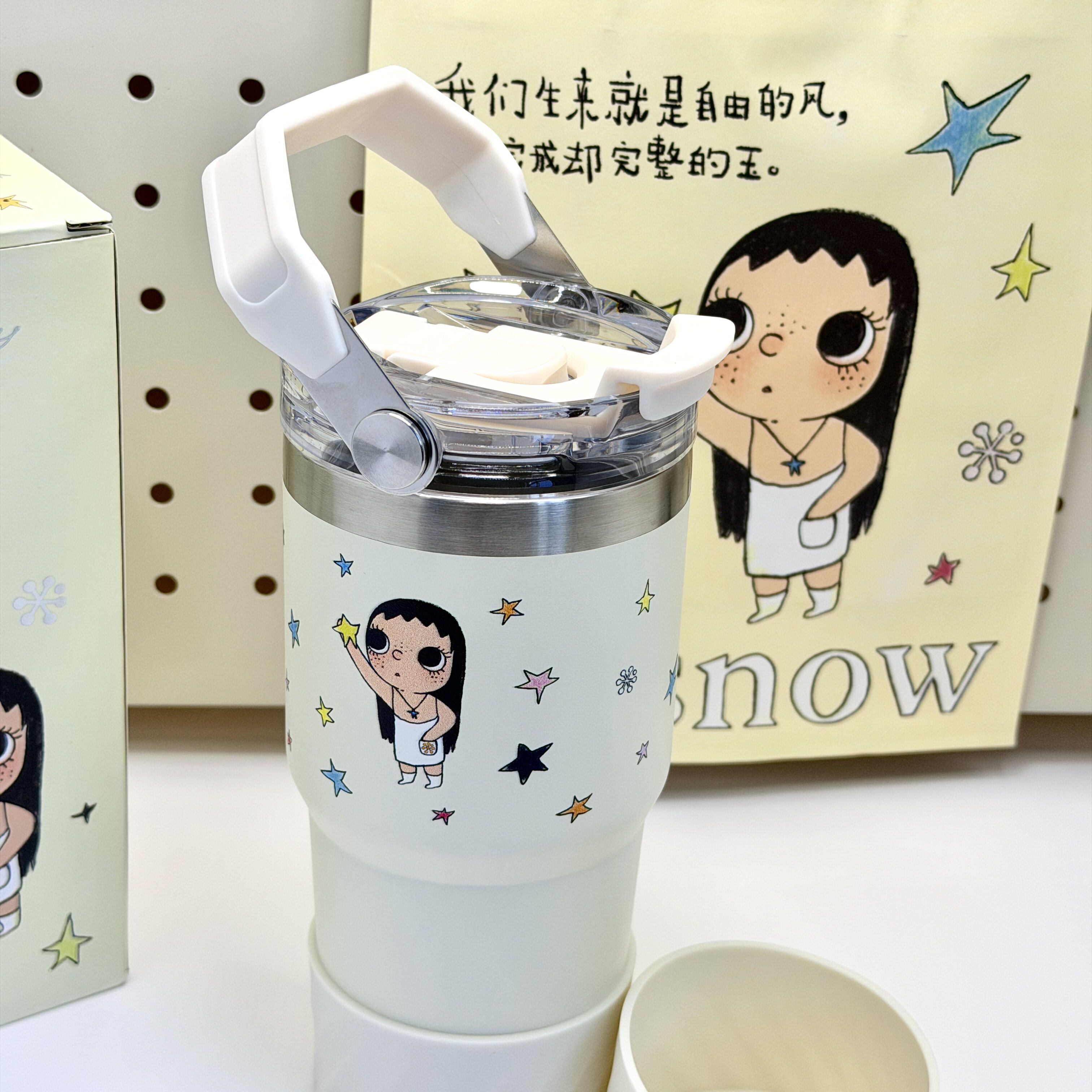 适配奈雪的茶联名yuy小玉星星防漏杯盖