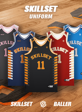 SKILLSET美式篮球服套装窄肩速干透气宽松数码印定制比赛队服球衣