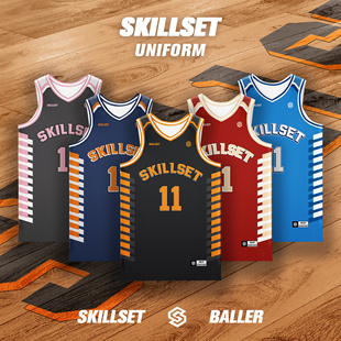 SKILLSET美式篮球服套装窄肩速干透气宽松数码印定制比赛队服球衣