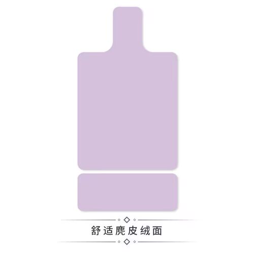 瑜伽馆专用可折机洗纯色麂皮绒橡胶普拉提核心床垫防滑吸汗1.5MM