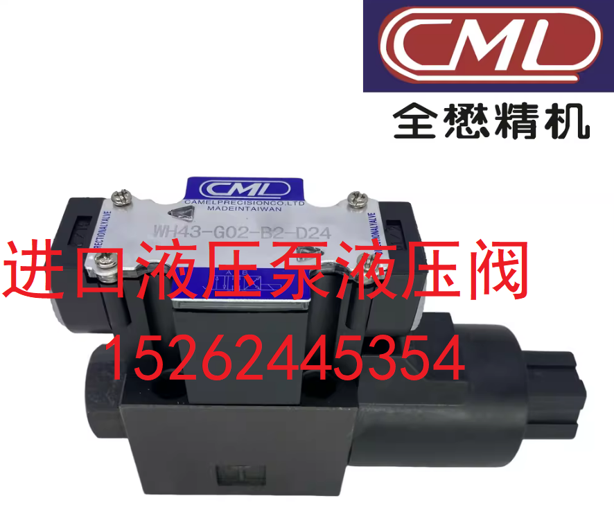 全懋电磁阀CML压力开关CPS01-35-1A， CPS03-275，CPS03-400原装