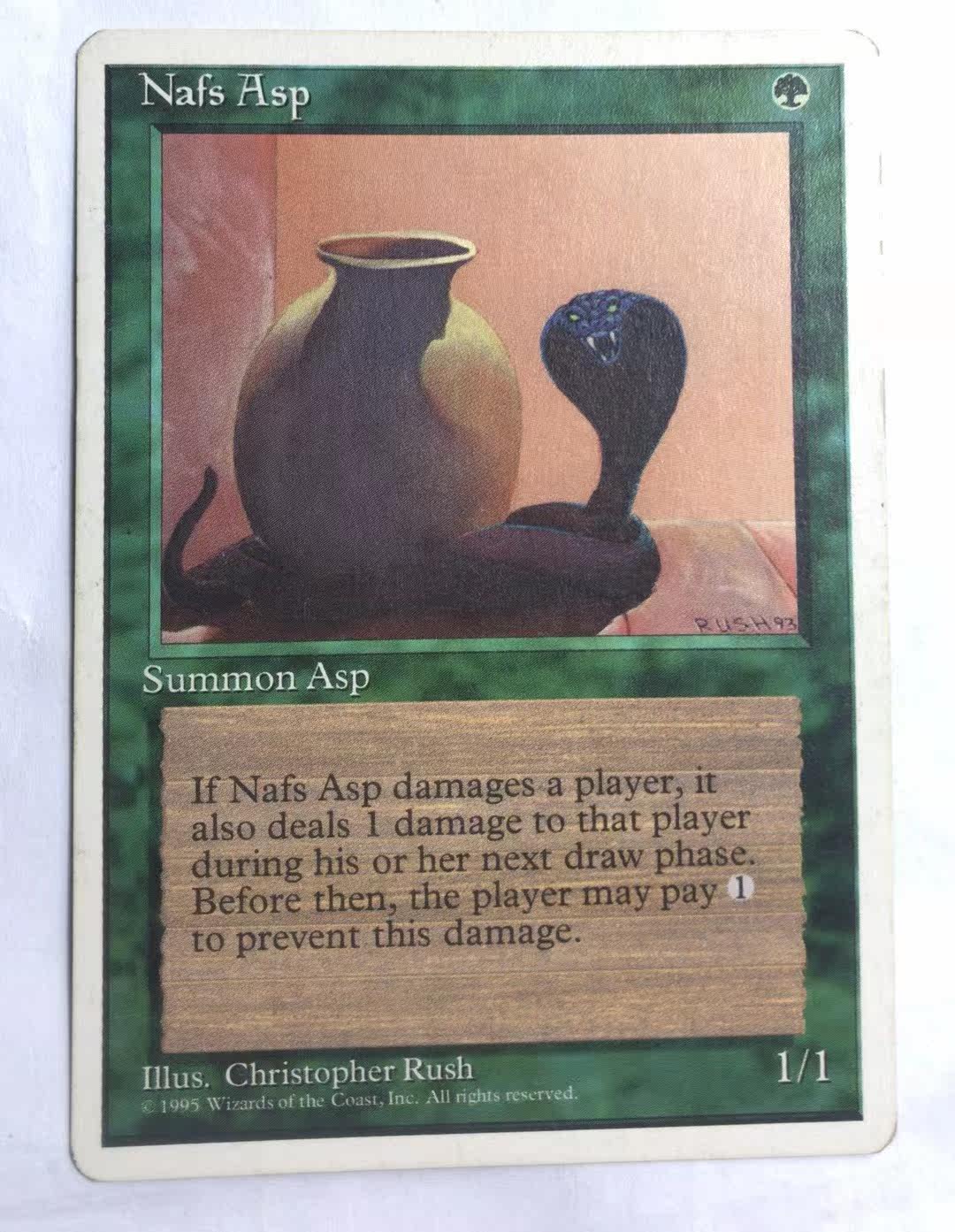 万智牌 那斯眼镜蛇 第四版 绿 绿色 英文 实拍上海文波MTG
