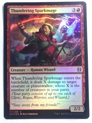 万智牌 雷霆火花法师 闪 银 银牌 白色  简中 实拍 上海文波