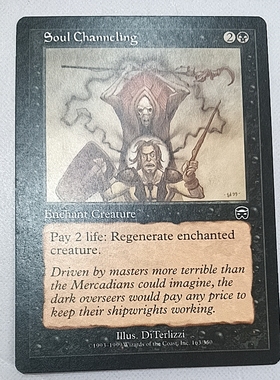 万智牌 灵魂注入  Soul Channeling 玛凯迪亚 普 黑 英文实拍 MTG