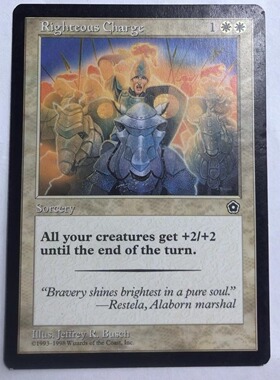 万智牌 正义冲锋 博图二版 白 白色 英文 实拍上海文波MTG