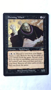 實拍 萬智牌 上海文波MTG 黑 金 神卜巫師 宿敵