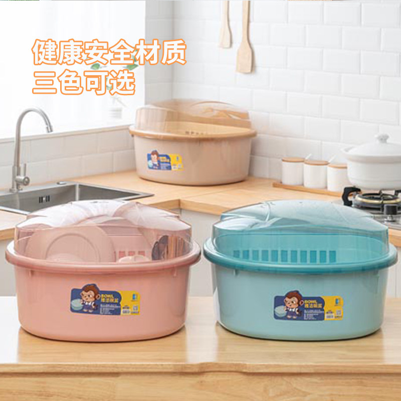 碗筷收纳盒厨房家用放碗碟架装盘餐具碗柜防尘多功能沥水置物架子