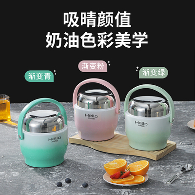 新款真空保温提锅上班族大容量带饭桶手提学生汤壶便携式饭盒宿舍