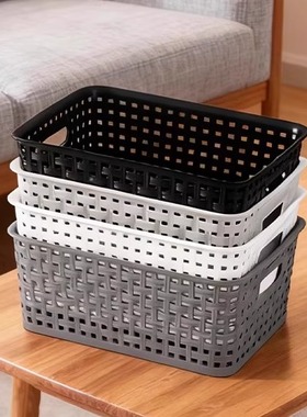 杂物收纳盒家用桌面零食玩具整理篮长方形塑料筐厨房带盖储物盒子