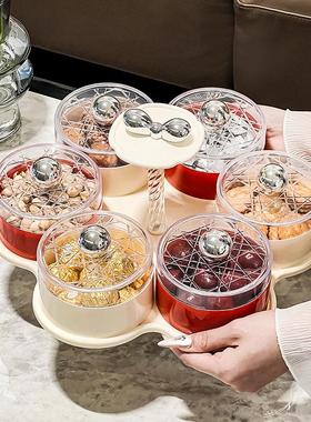 轻奢风旋转果盘家用客厅茶几零食瓜子摆放盘餐厅前台糖果盒干果盒