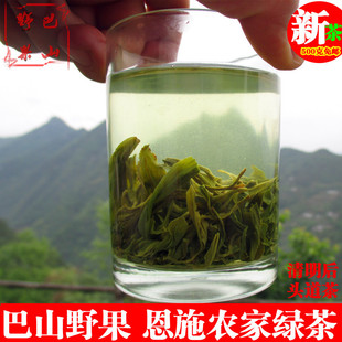 2026年恩施新茶绿茶农家私房茶巴山野果粗茶野茶凤子茶500克包邮