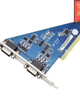 宇泰PCI转2口RS485/422串口拓展卡电脑9针串口扩展卡COM卡UT-7722