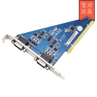 宇泰PCI转2口RS485/422串口拓展卡电脑9针串口扩展卡COM卡UT-7722