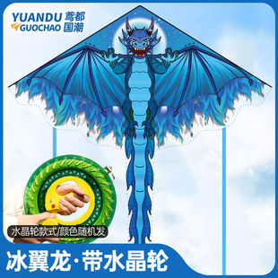 龙形风筝儿童微风易飞争潍坊2024年新款网红高档大人专用火龙