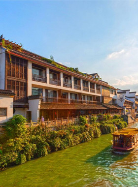 南京夜泊秦淮君亭酒店·金陵书画院1晚含早+迷你吧+权益