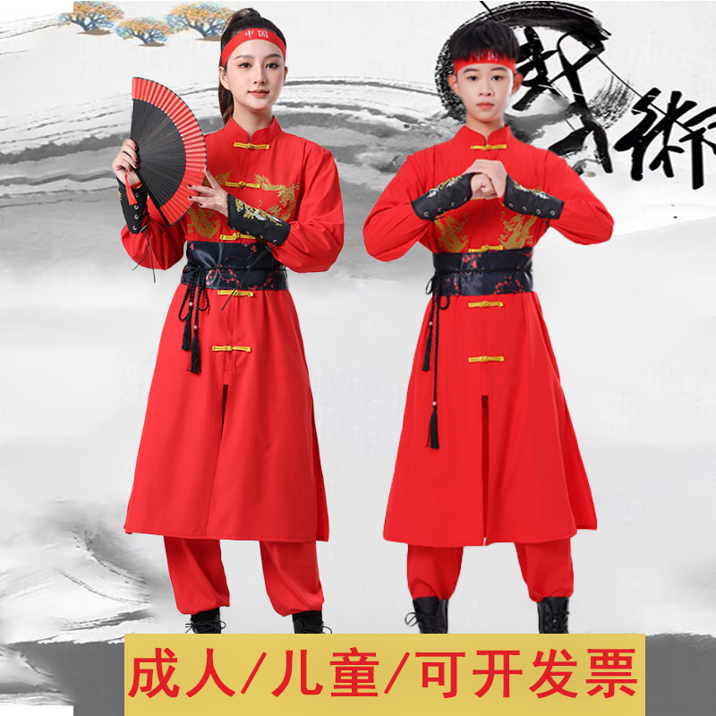 元旦锣鼓秧歌演出成人男女舞龙舞狮中国风爵士街舞年会表演服国潮