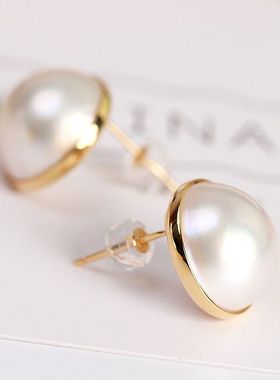 马贝珍珠耳钉18K金马贝珠耳环日本海水珍珠耳饰10-19mm无暇强光