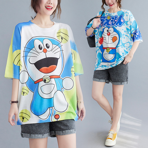 格格文艺女装 GGWYNZ6118 整款下架