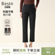 通勤女显高九分裤 直筒遮肉显瘦时尚 秋冬新款 百斯盾官方女士西裤