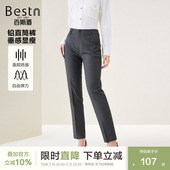 百斯盾官方女士西裤 秋冬舒适弹力好后腰松紧设计九分铅直筒裤