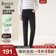 弹力亲肤质感修身 裤 牛仔裤 秋冬新款 含莱赛尔 百斯盾官方男士