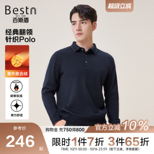 款 毛衣秋季 百斯盾官方男装 不易起球保暖舒适翻领针织衫 复合绒