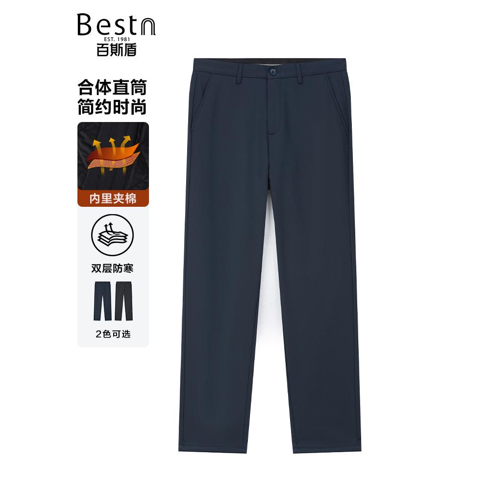 直筒复合24冬牛仔裤百斯盾加绒款