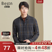 长袖 格子长袖 针织衬衫 百斯盾官方男装 秋冬新款 轻商务通勤时尚 衫