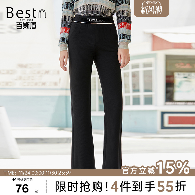 休闲裤-喇叭裤-SC3A00372