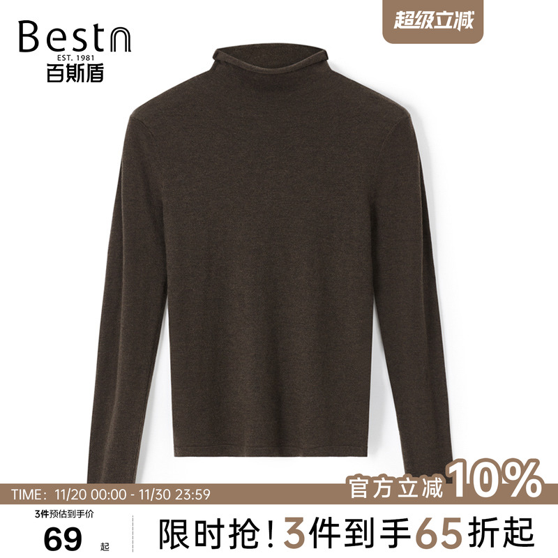 百斯盾官方女装长袖针织衫秋冬季款简约舒适柔软优雅气质女毛衣