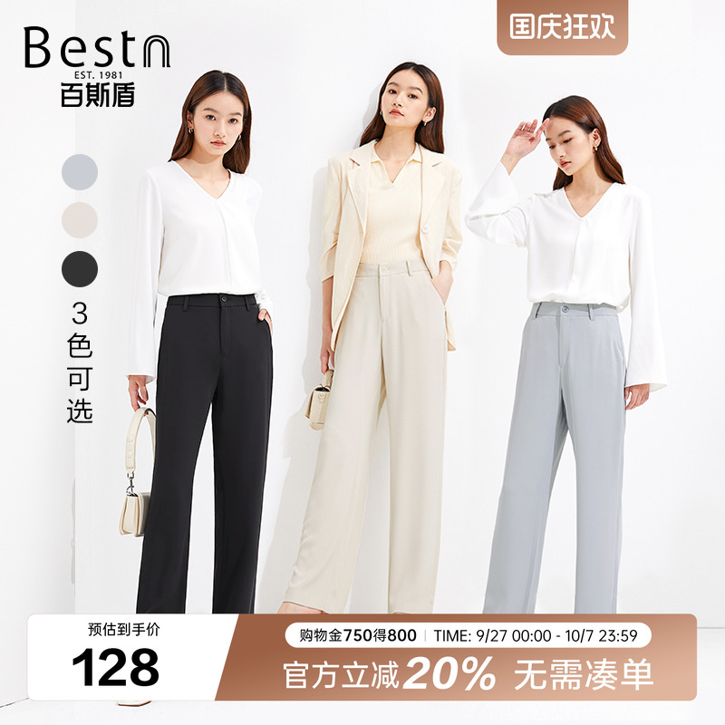 2025-夏季-女装-西裤裤装