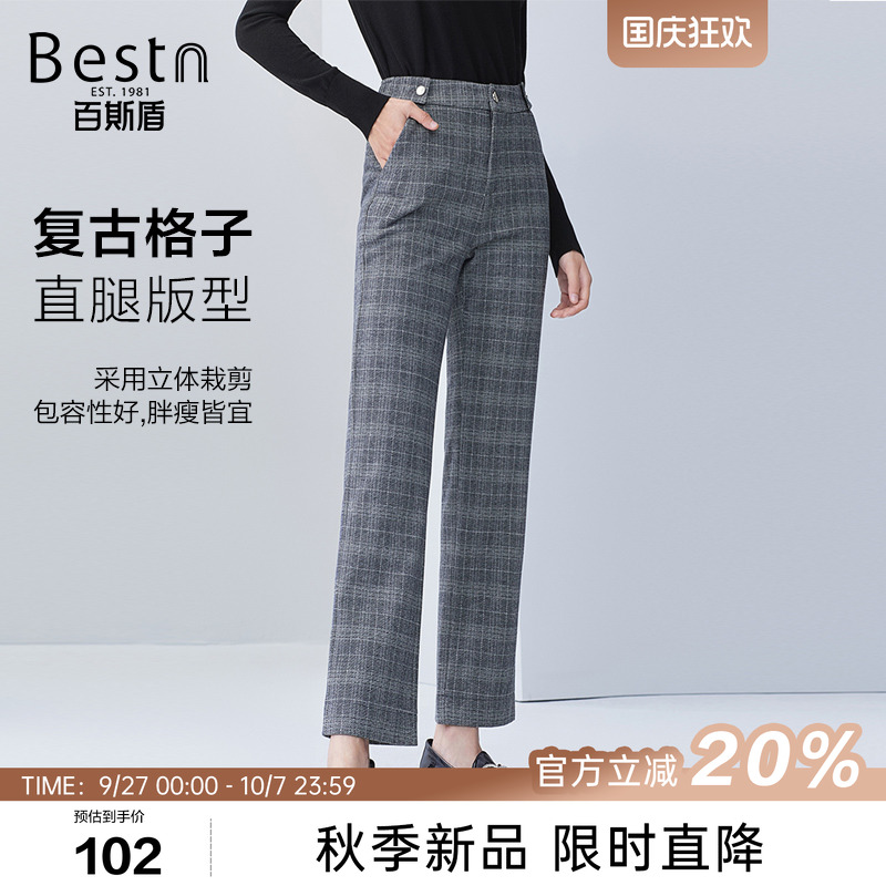 女装休闲裤百斯盾复古