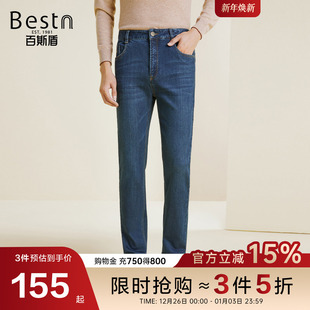 简约直筒显瘦弹力舒适男裤 百斯盾官方男士 时尚 秋冬新款 牛仔裤