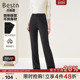 百斯盾官方女士西裤 秋冬通勤易搭后腰松紧设计遮肉显瘦微喇裤