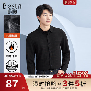 加绒加厚 款 百斯盾官方男装 衬衣秋冬季 保暖舒适休闲衬衫 长袖