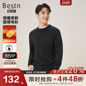 简约通勤不易起球圆领针织衫 毛衣秋冬款 复合绒 百斯盾官方男装