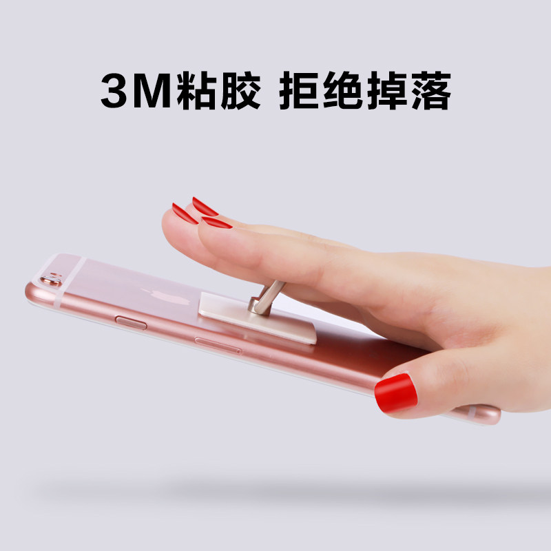 Support téléphone mobile - Ref 1365735 Image 3