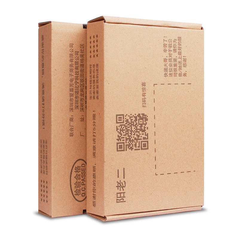 Support téléphone portable - Ref 1358731 Image 5