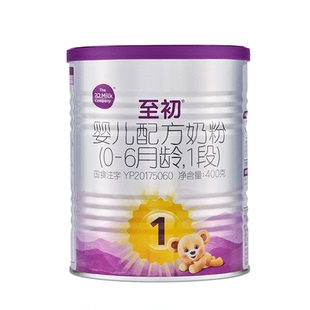 a2至初a2一段奶粉婴幼儿1段400g 1罐