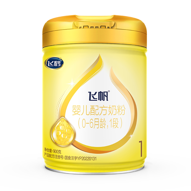 下单整箱选礼品】飞鹤飞帆呵护1段婴幼儿配方牛奶粉一段900g*1罐