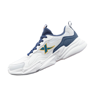 特步男鞋春季老爹鞋子网鞋官方旗舰店正品网面透气休闲运动鞋男款