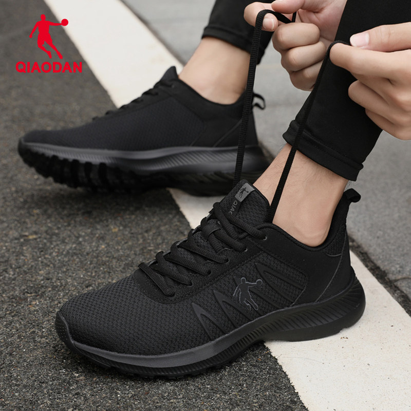 中国乔丹男鞋跑步鞋2026春季断码清仓透气休闲鞋官方旗舰运动鞋男